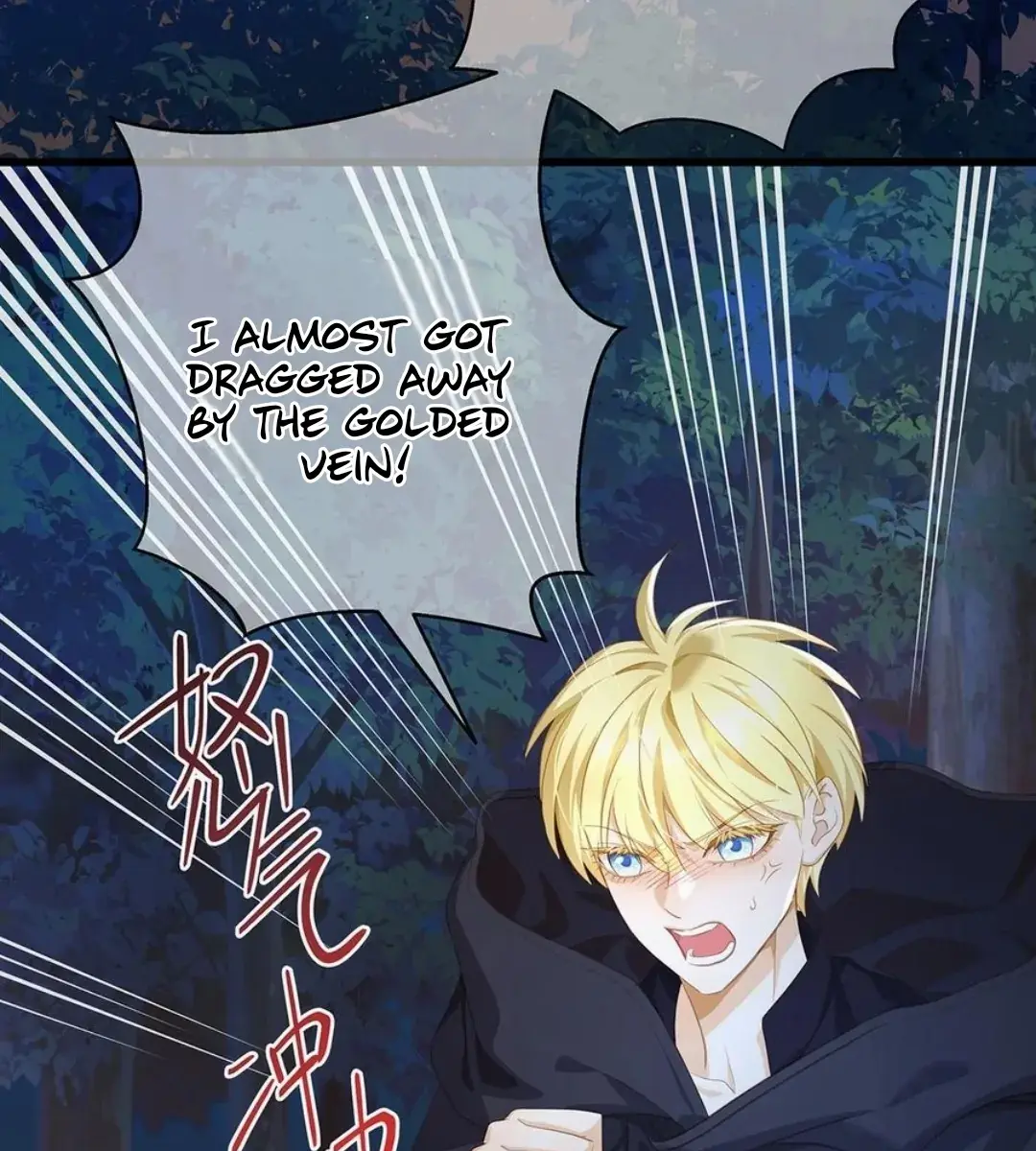 I Was Reborn as His Highness the Prince's Little Evil Dragon Chapter 54 Page 57