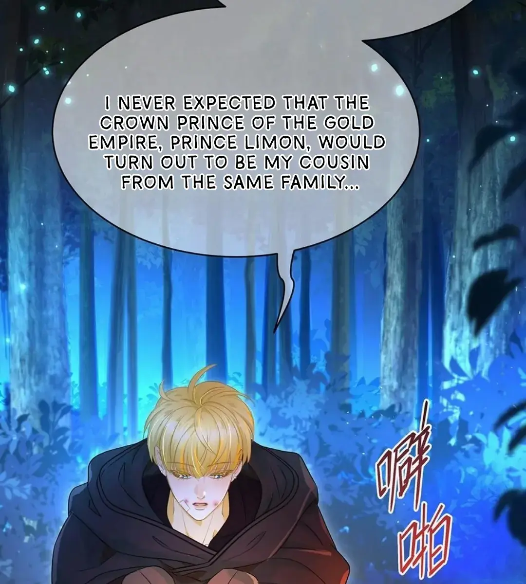 I Was Reborn as His Highness the Prince's Little Evil Dragon Chapter 54 Page 74