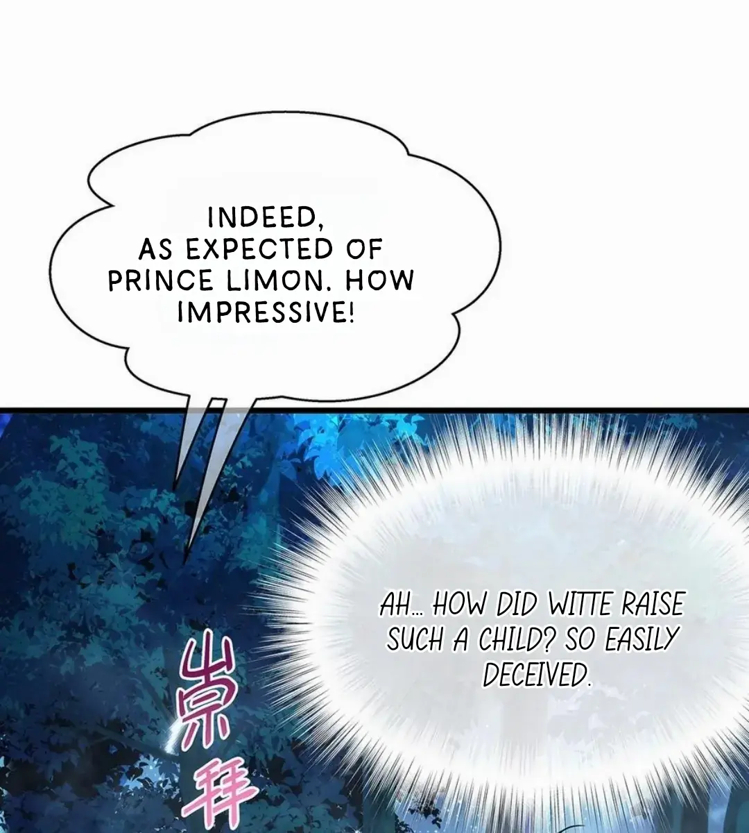 I Was Reborn as His Highness the Prince's Little Evil Dragon Chapter 54 Page 83