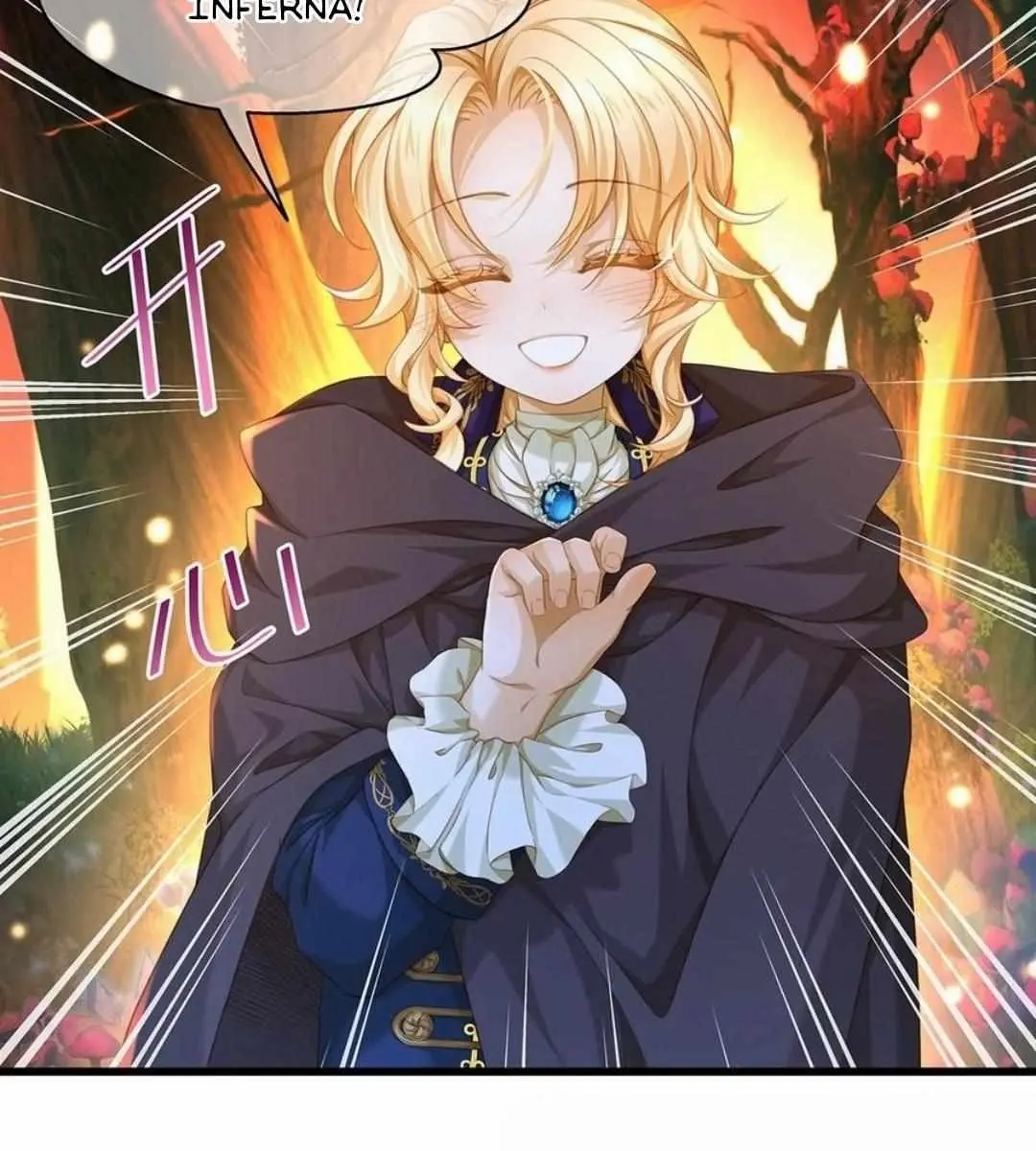 I Was Reborn as His Highness the Prince's Little Evil Dragon Chapter 56 Page 7