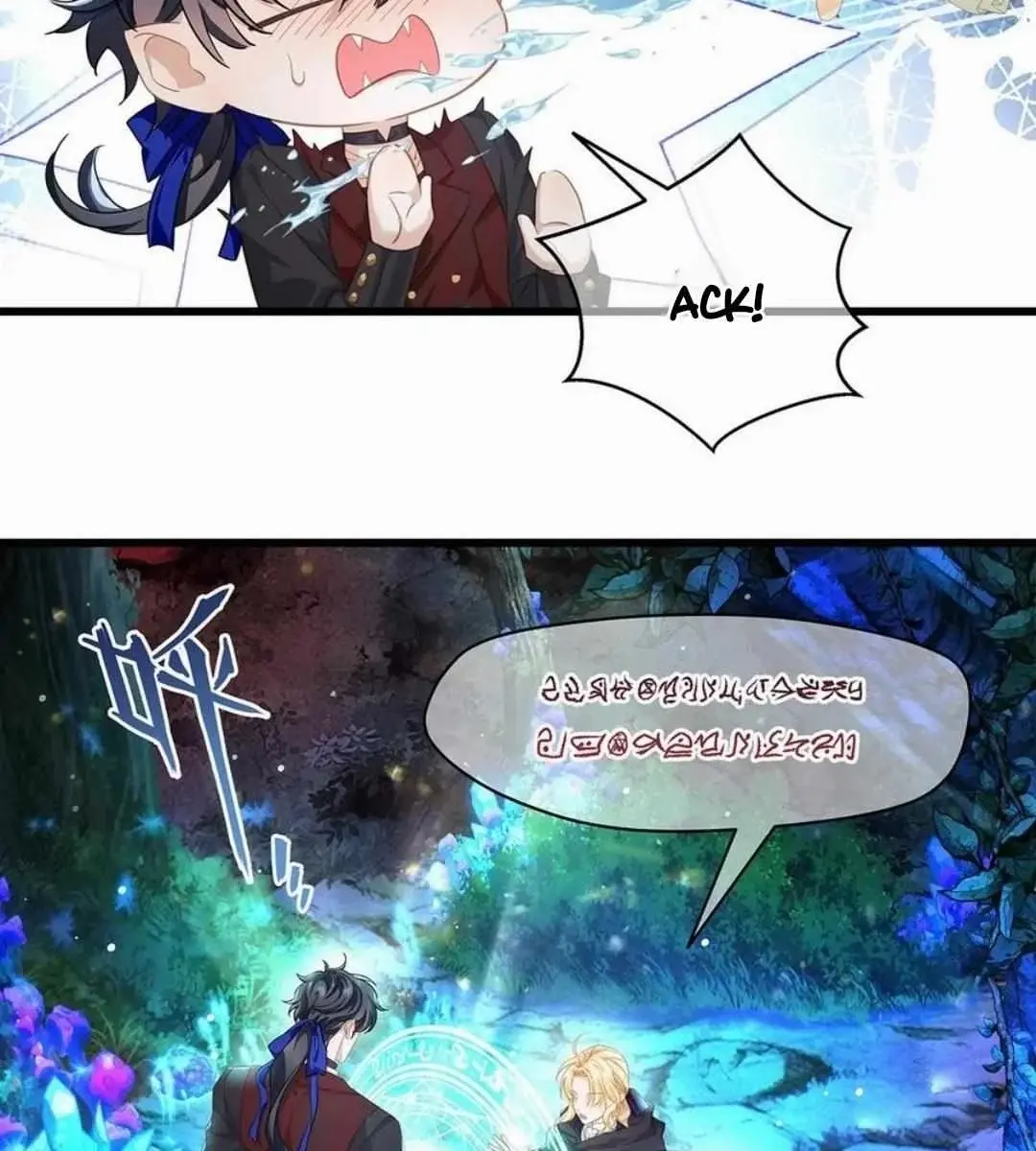 I Was Reborn as His Highness the Prince's Little Evil Dragon Chapter 56 Page 23