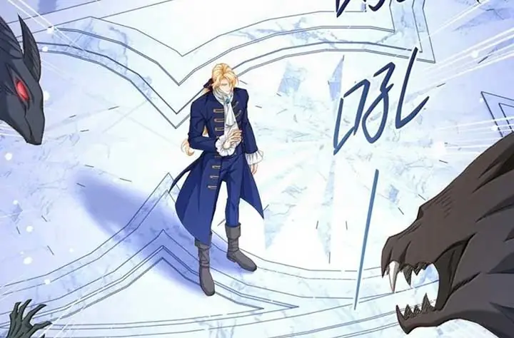 I Was Reborn as His Highness the Prince's Little Evil Dragon Chapter 61 Page 6