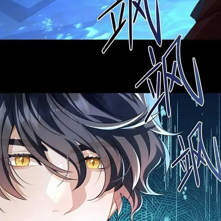 I Was Reborn as His Highness the Prince's Little Evil Dragon Chapter 61 Page 45