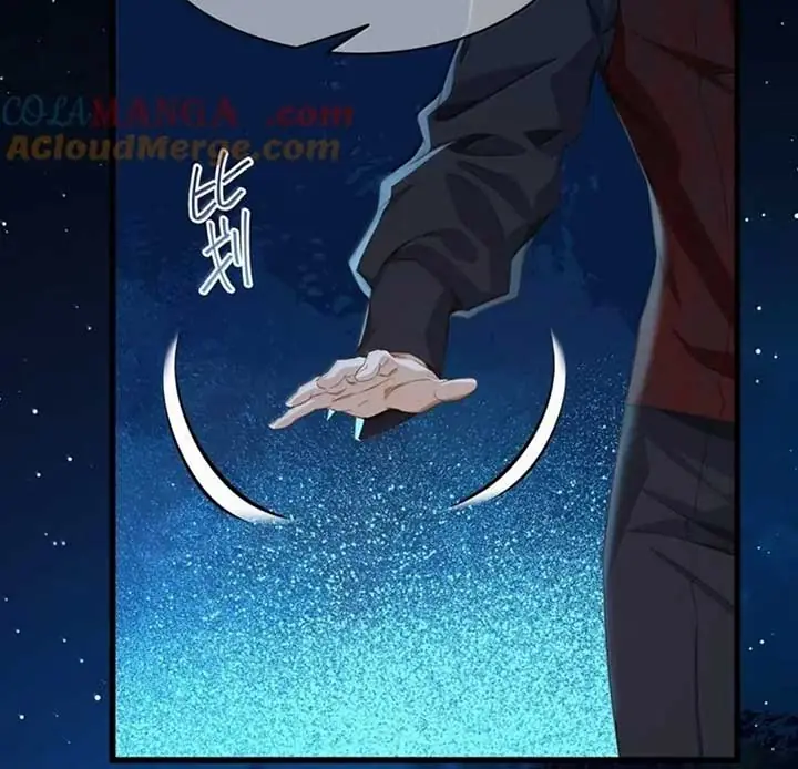 I Was Reborn as His Highness the Prince's Little Evil Dragon Chapter 61 Page 54