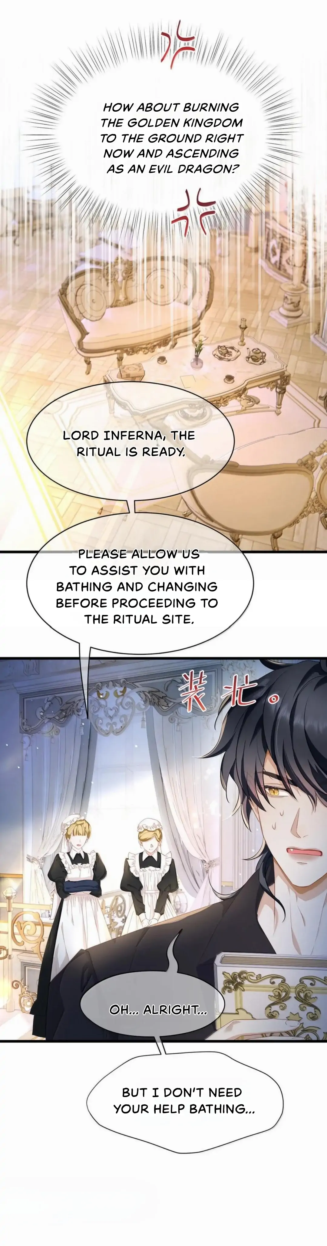 I Was Reborn as His Highness the Prince's Little Evil Dragon Chapter 62 Page 30