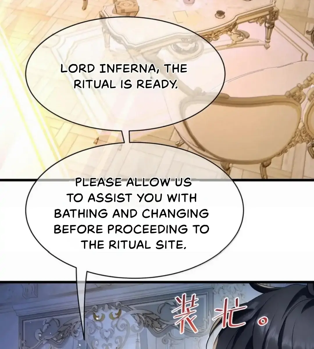 I Was Reborn as His Highness the Prince's Little Evil Dragon Chapter 62 Page 32