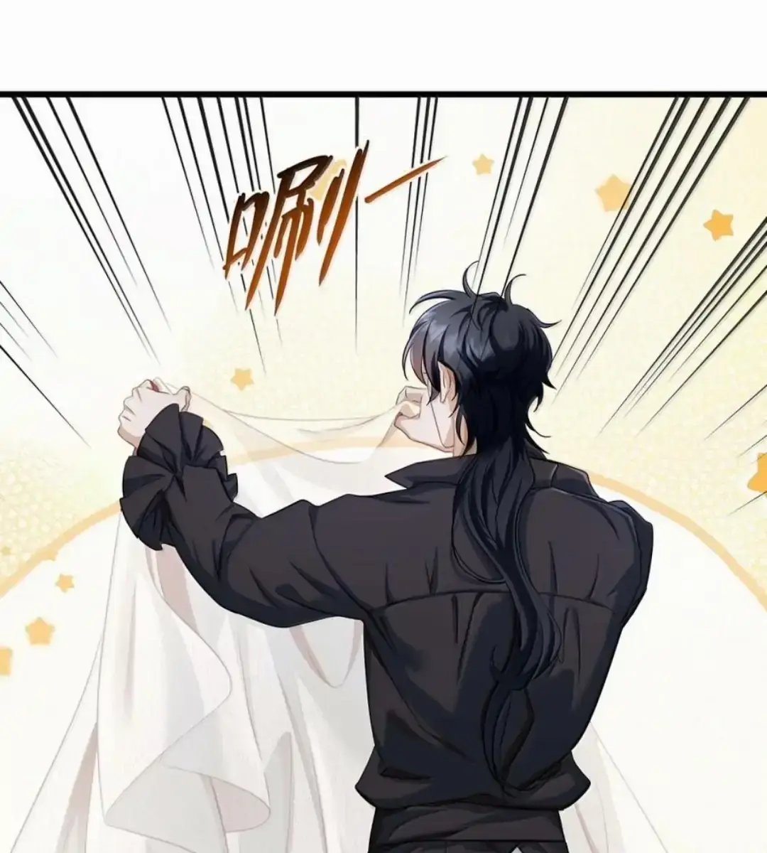 I Was Reborn as His Highness the Prince's Little Evil Dragon Chapter 62 Page 36