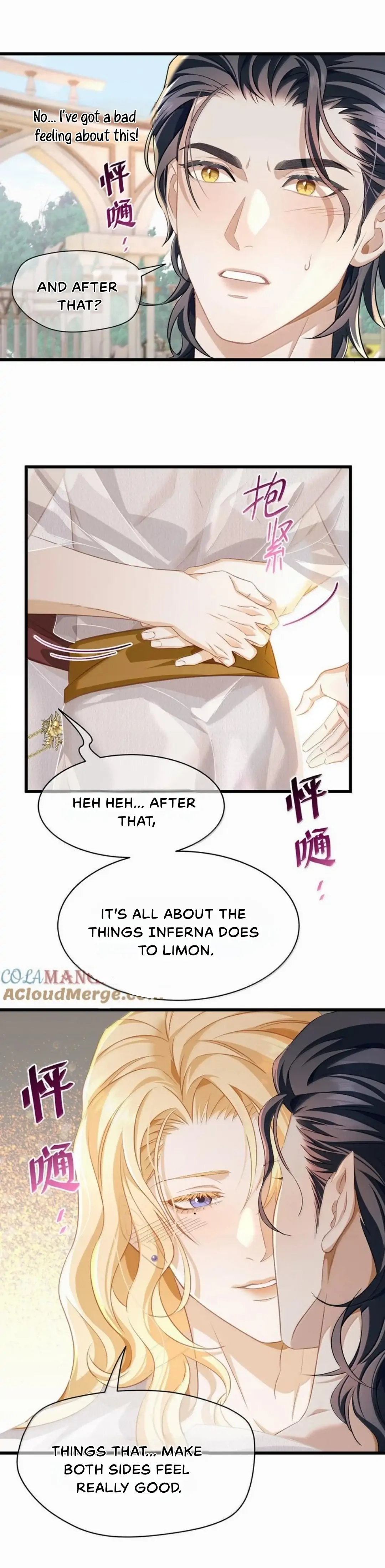 I Was Reborn as His Highness the Prince's Little Evil Dragon Chapter 62 Page 59