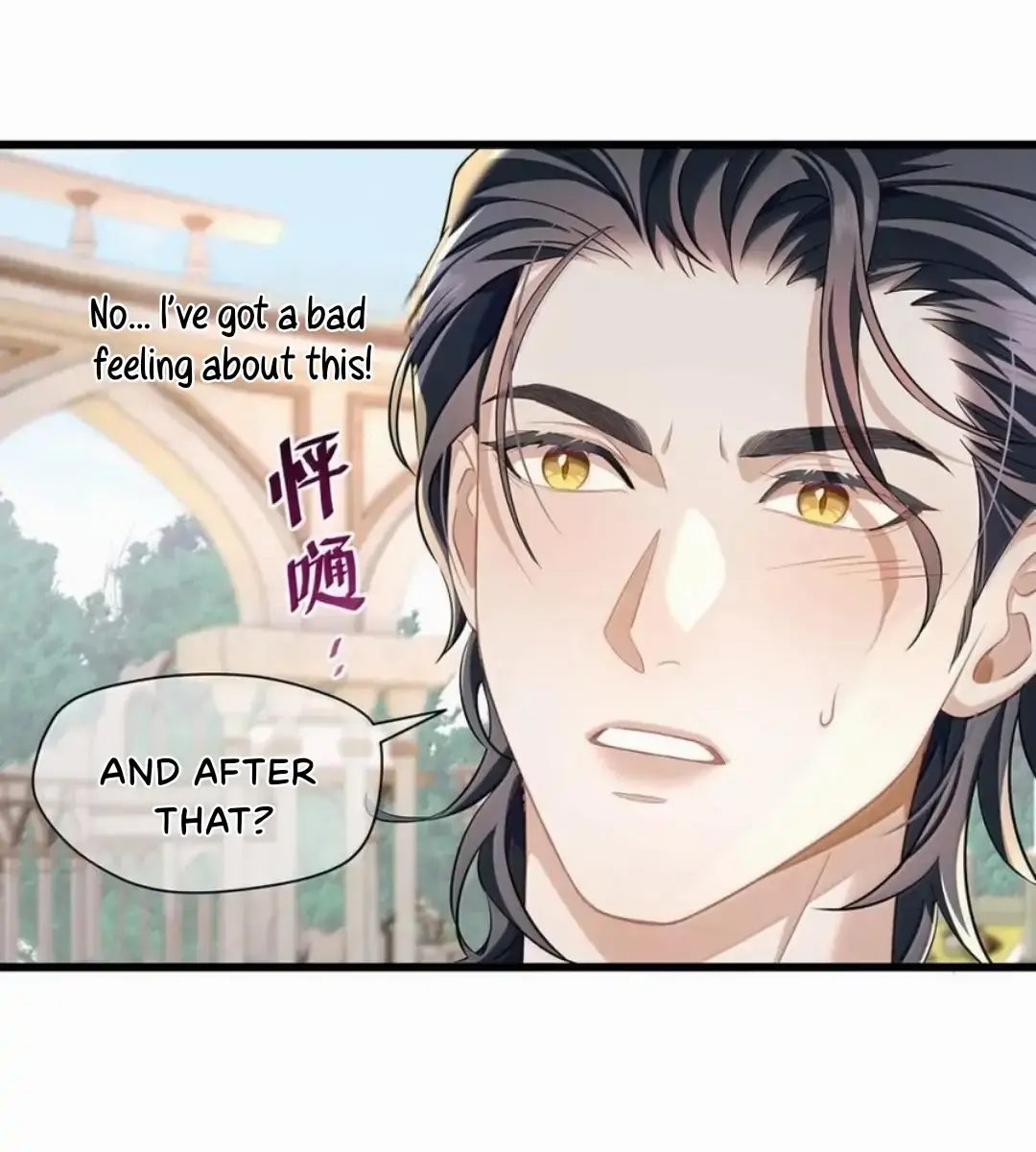 I Was Reborn as His Highness the Prince's Little Evil Dragon Chapter 62 Page 60