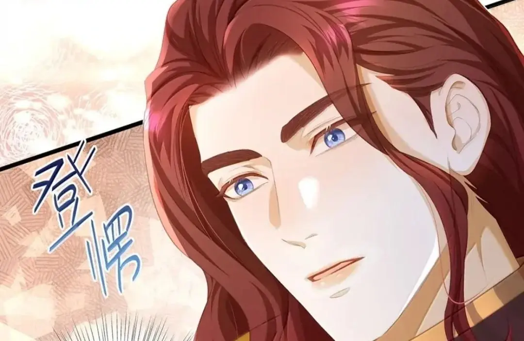 I Was Reborn as His Highness the Prince's Little Evil Dragon Chapter 64 Page 13