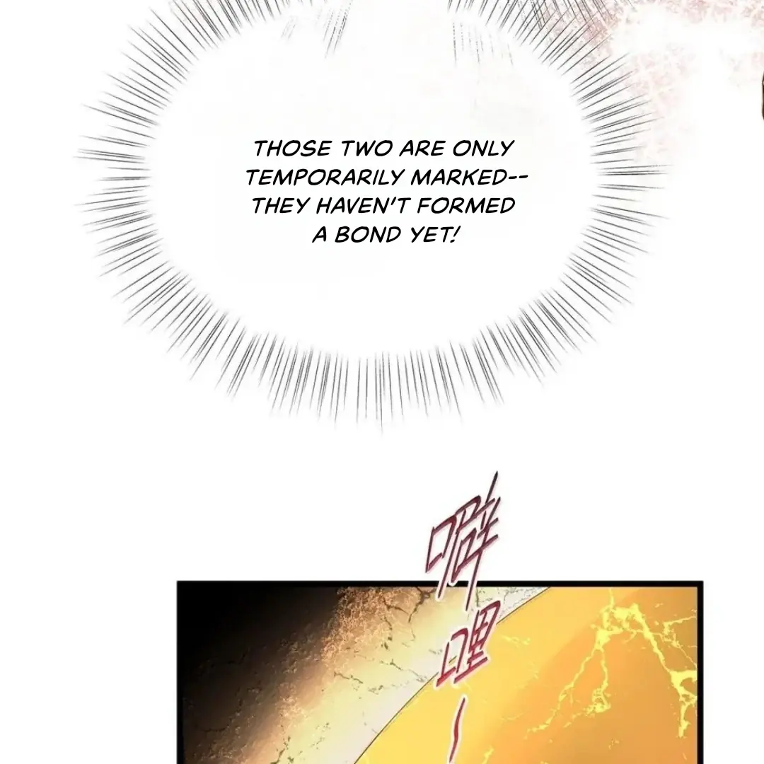I Was Reborn as His Highness the Prince's Little Evil Dragon Chapter 64 Page 17