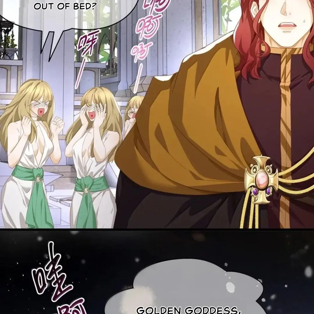 I Was Reborn as His Highness the Prince's Little Evil Dragon Chapter 64 Page 26
