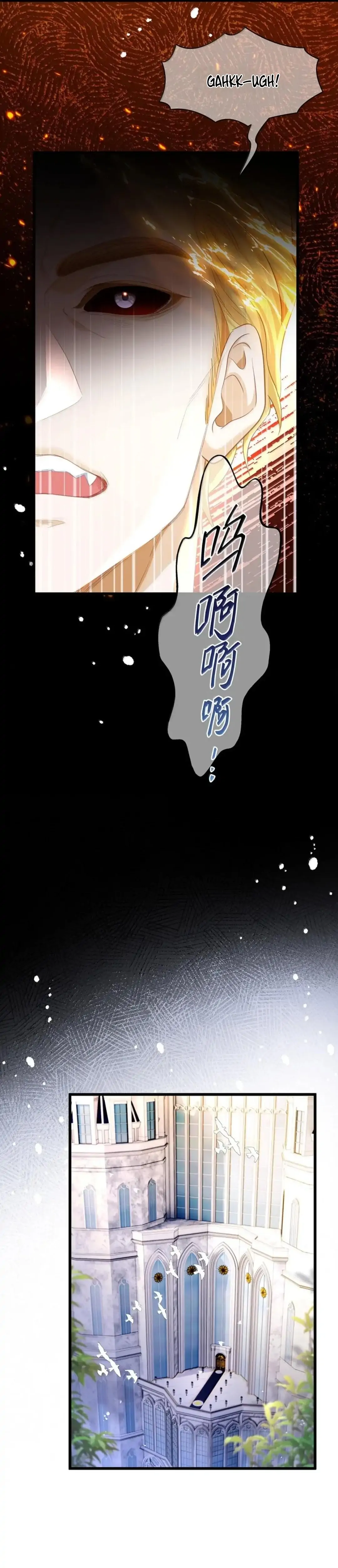 I Was Reborn as His Highness the Prince's Little Evil Dragon Chapter 64 Page 40
