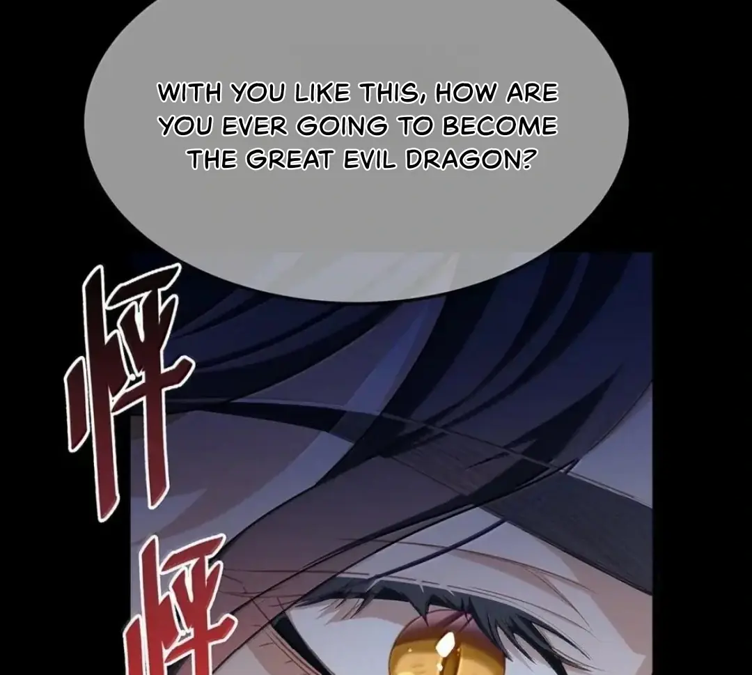 I Was Reborn as His Highness the Prince's Little Evil Dragon Chapter 64 Page 73