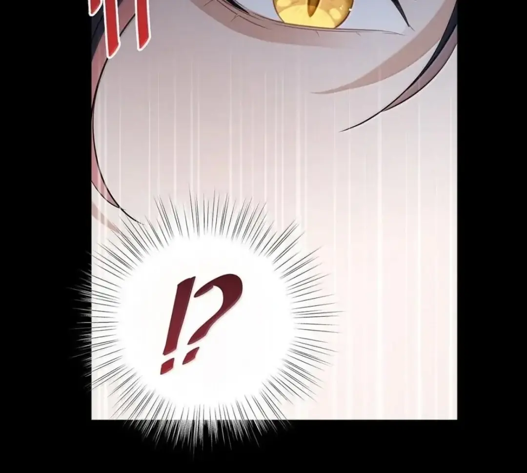 I Was Reborn as His Highness the Prince's Little Evil Dragon Chapter 64 Page 74
