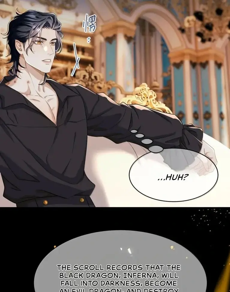 I Was Reborn as His Highness the Prince's Little Evil Dragon Chapter 65 Page 12