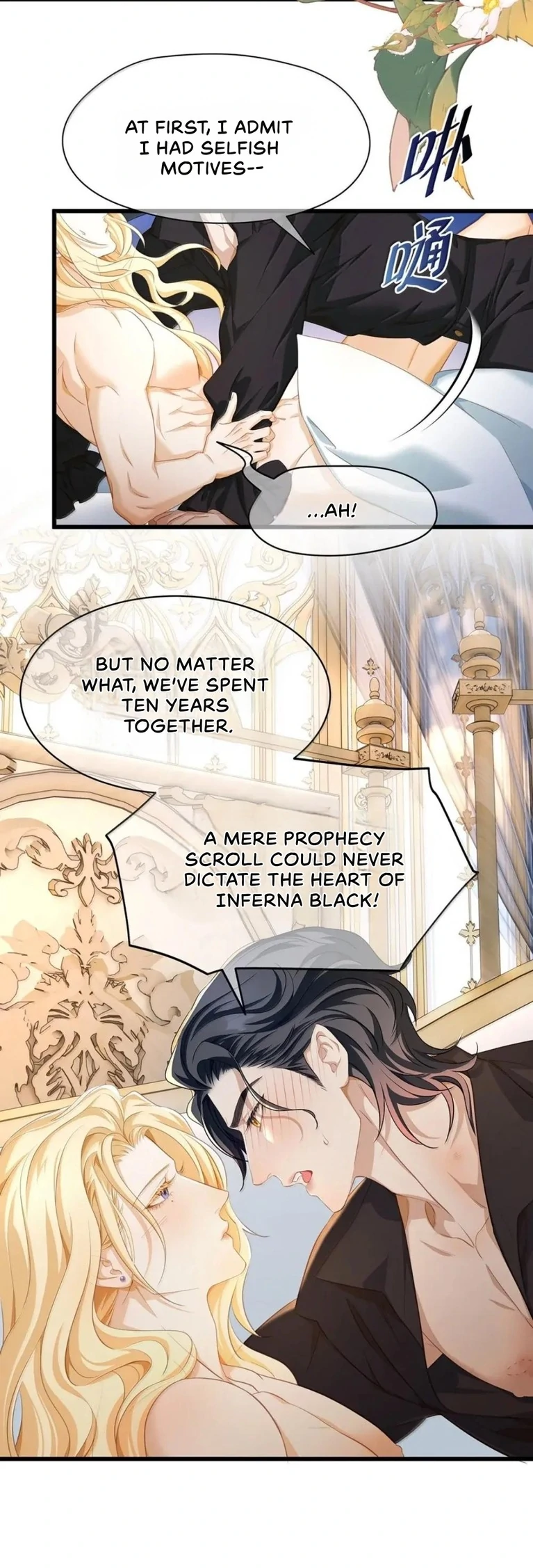 I Was Reborn as His Highness the Prince's Little Evil Dragon Chapter 65 Page 44