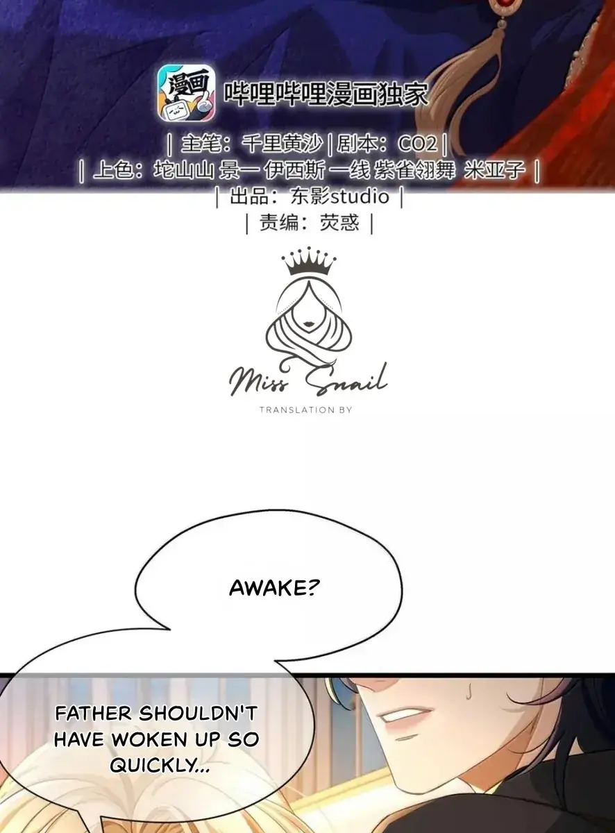 I Was Reborn as His Highness the Prince's Little Evil Dragon Chapter 66 Page 4