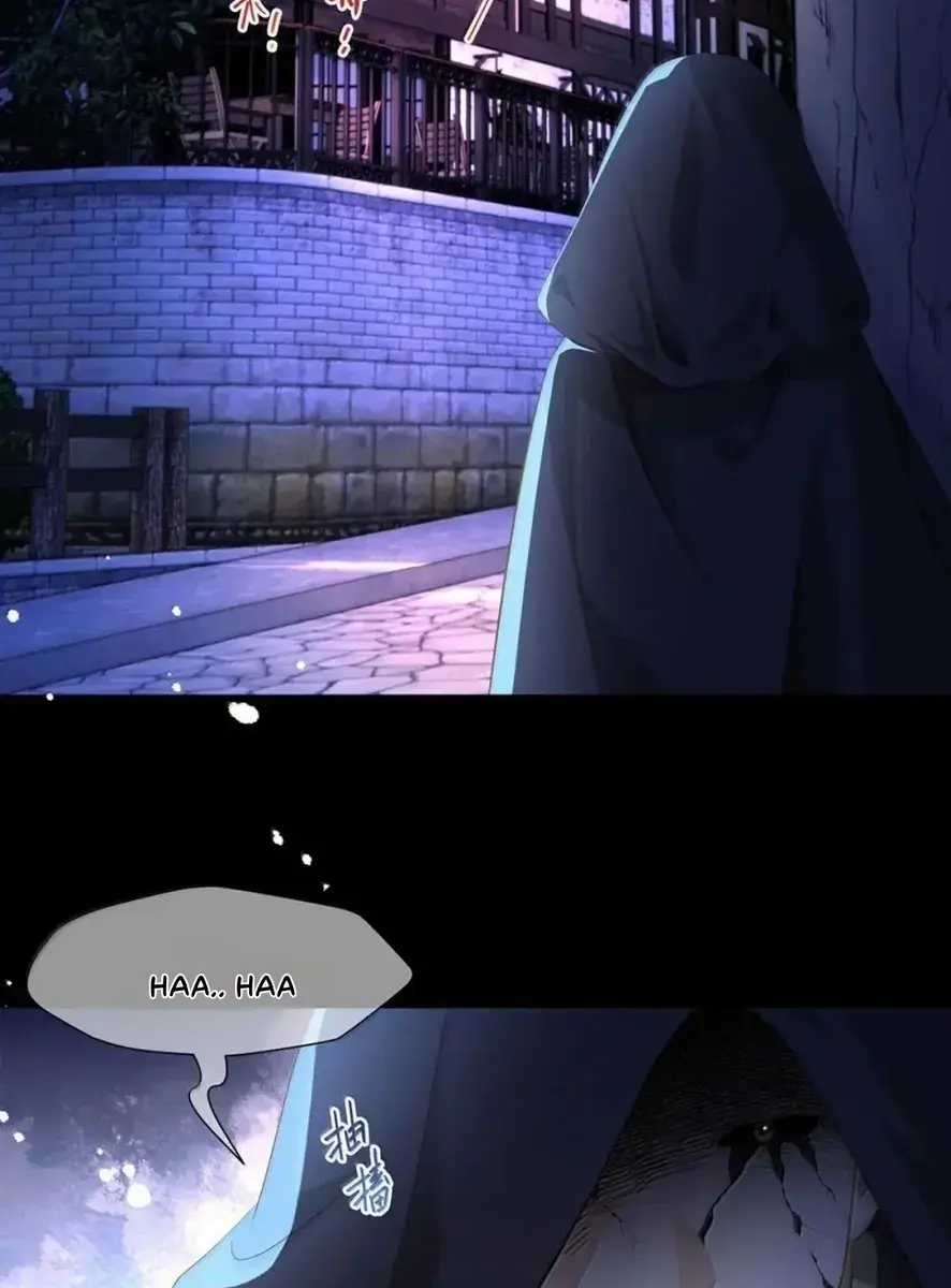 I Was Reborn as His Highness the Prince's Little Evil Dragon Chapter 66 Page 59