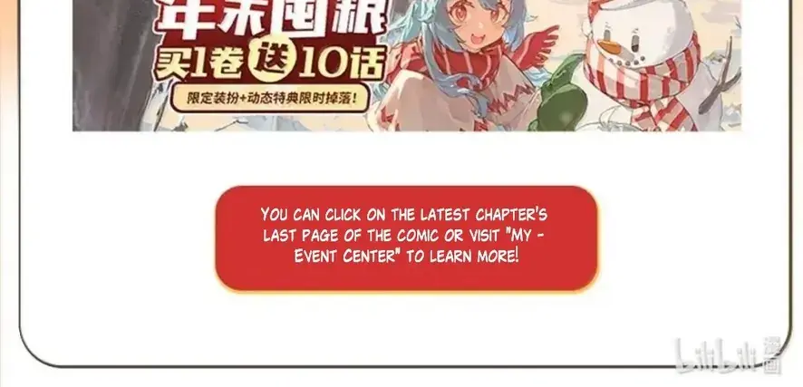 I Was Reborn as His Highness the Prince's Little Evil Dragon Chapter 66 Page 70
