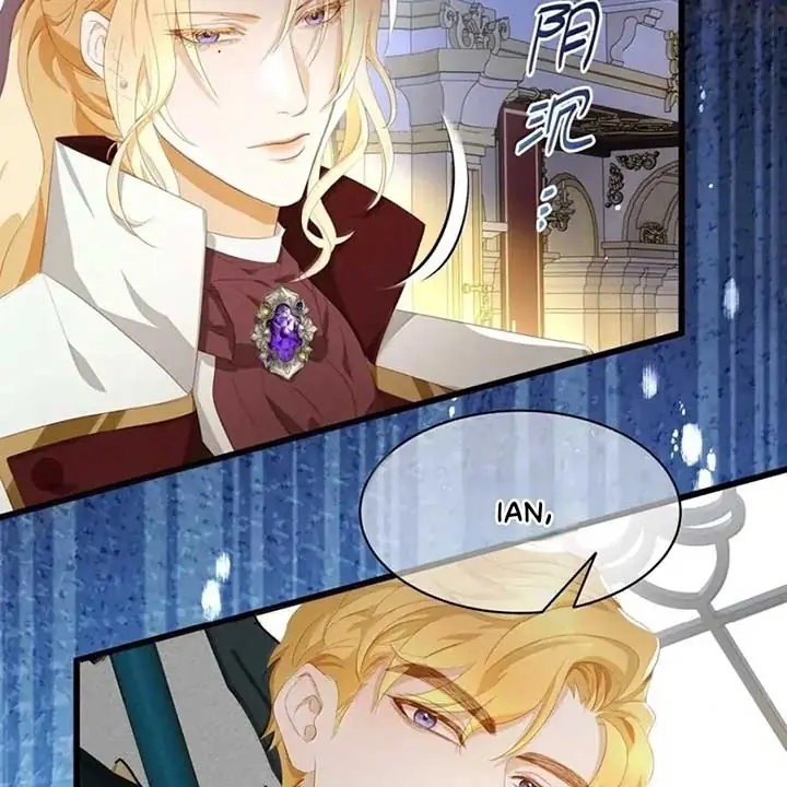 I Was Reborn as His Highness the Prince's Little Evil Dragon Chapter 68 Page 26