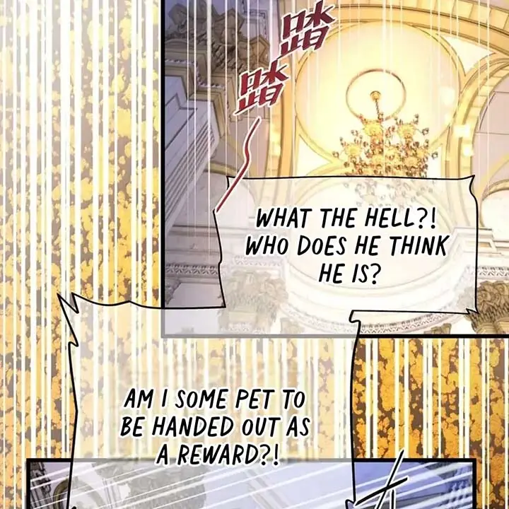I Was Reborn as His Highness the Prince's Little Evil Dragon Chapter 68 Page 33