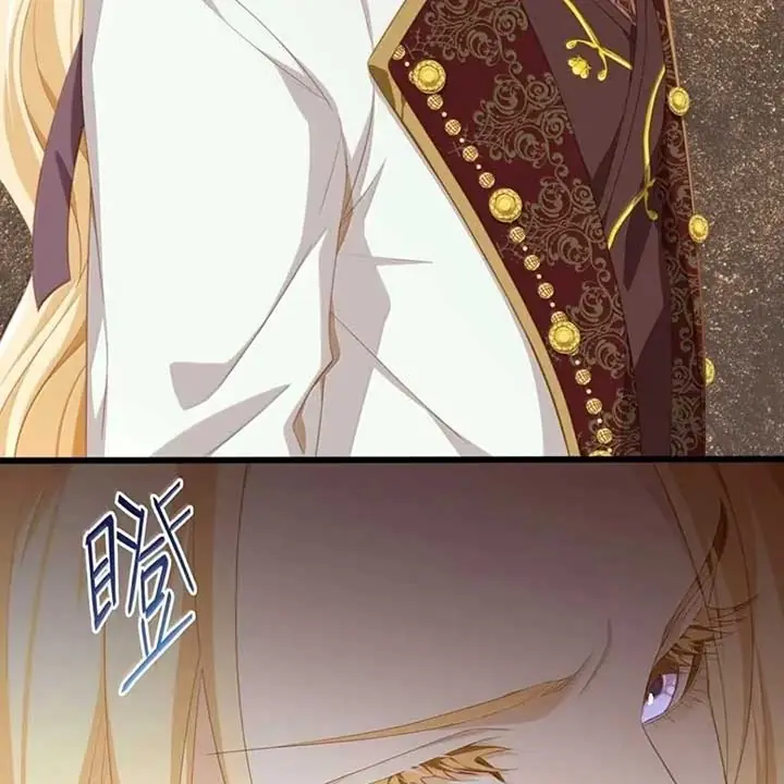 I Was Reborn as His Highness the Prince's Little Evil Dragon Chapter 68 Page 52