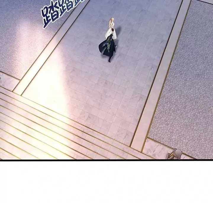 I Was Reborn as His Highness the Prince's Little Evil Dragon Chapter 68 Page 54
