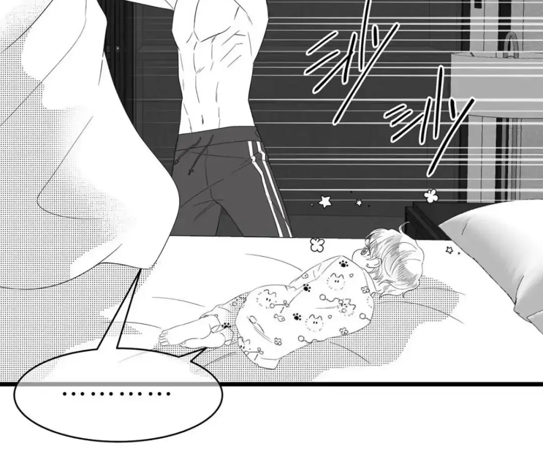 I Was Reborn as His Highness the Prince's Little Evil Dragon Chapter 69 Page 5