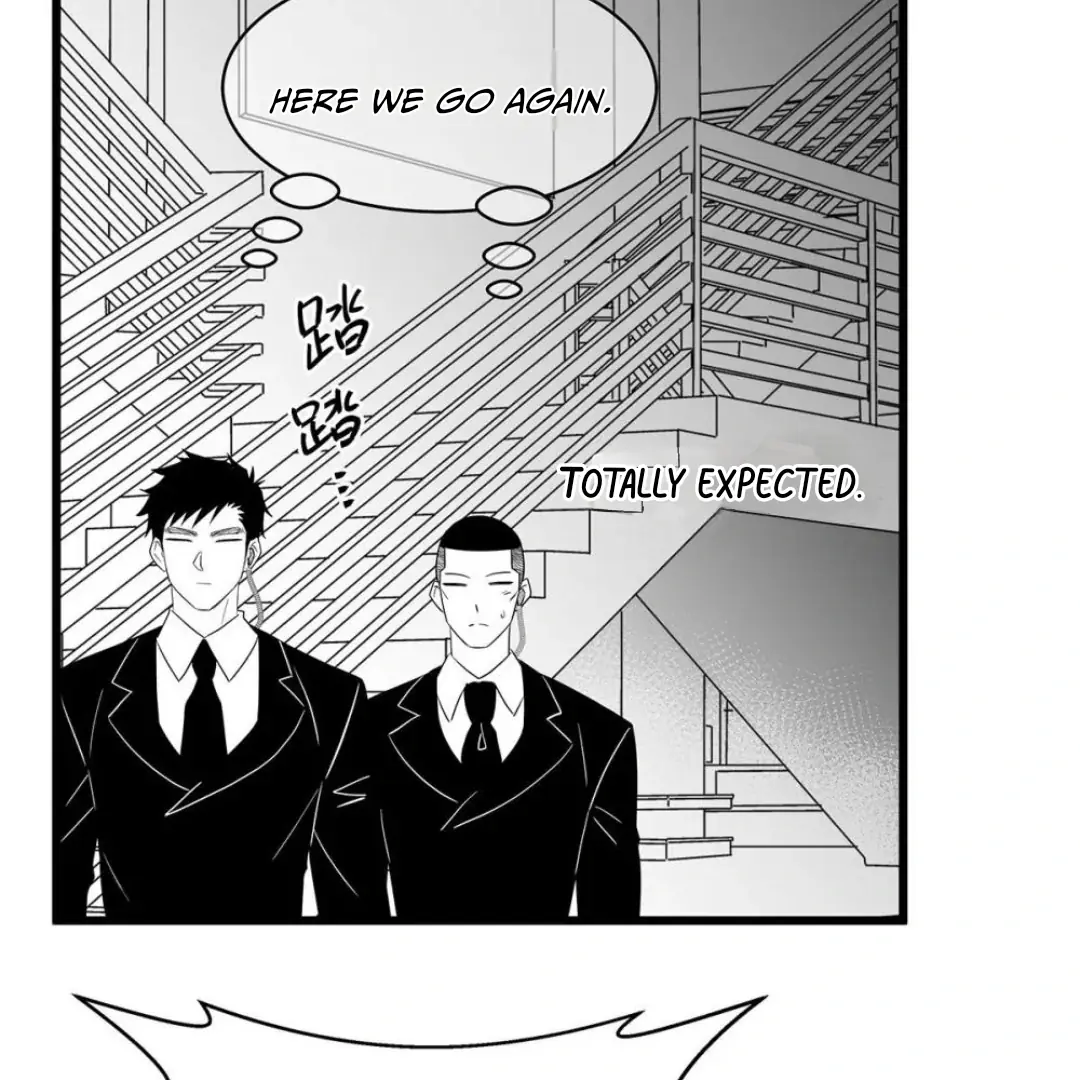 I Was Reborn as His Highness the Prince's Little Evil Dragon Chapter 69 Page 7