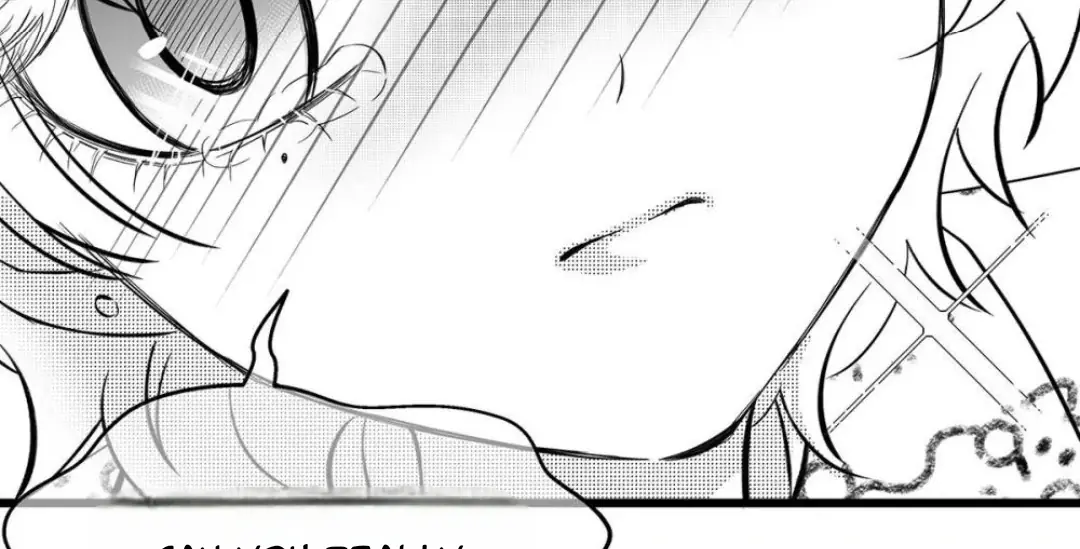 I Was Reborn as His Highness the Prince's Little Evil Dragon Chapter 69 Page 11