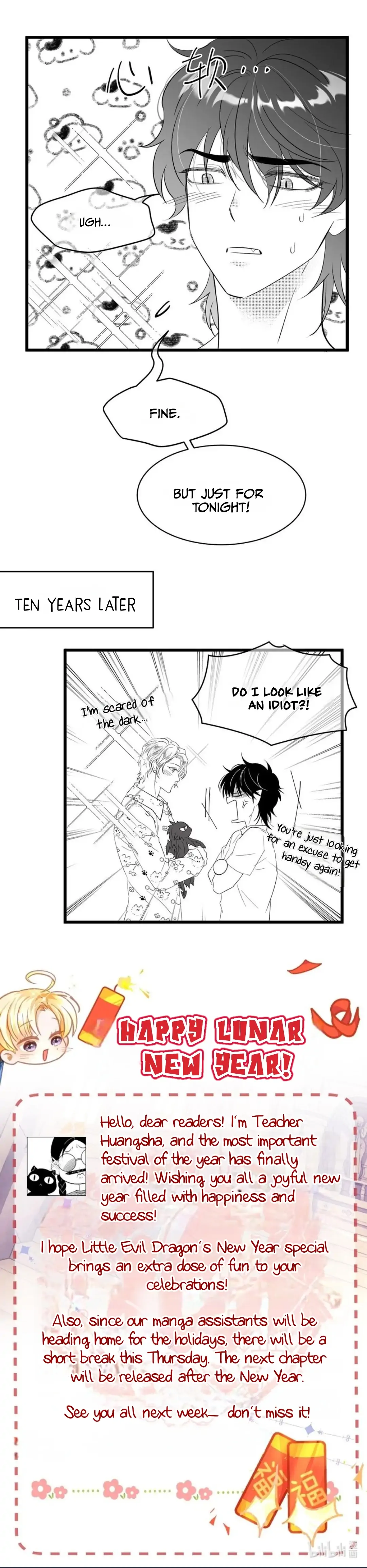I Was Reborn as His Highness the Prince's Little Evil Dragon Chapter 69 Page 13
