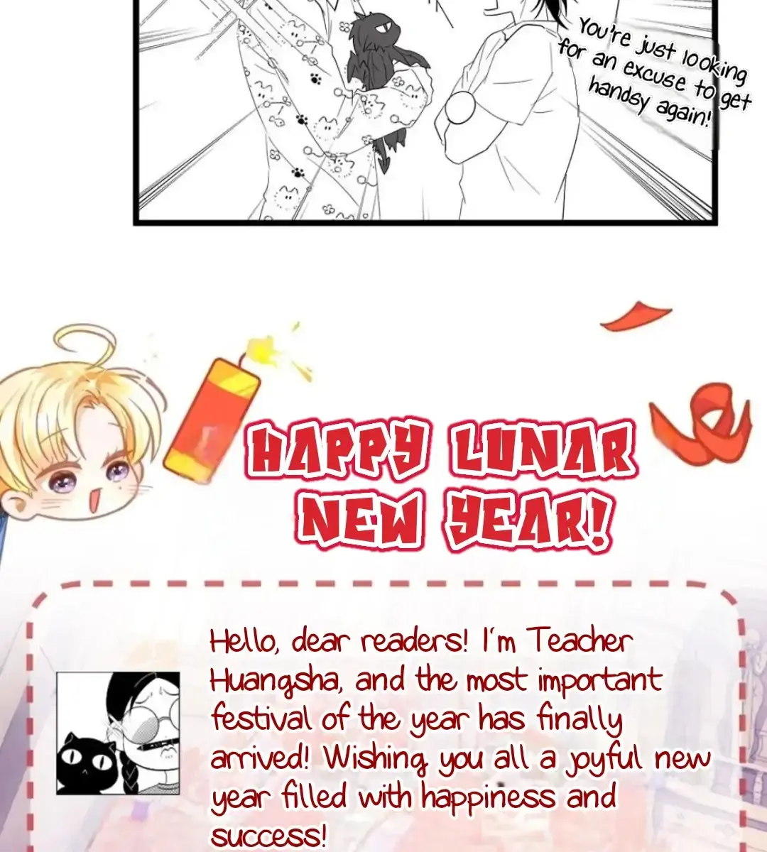 I Was Reborn as His Highness the Prince's Little Evil Dragon Chapter 69 Page 16