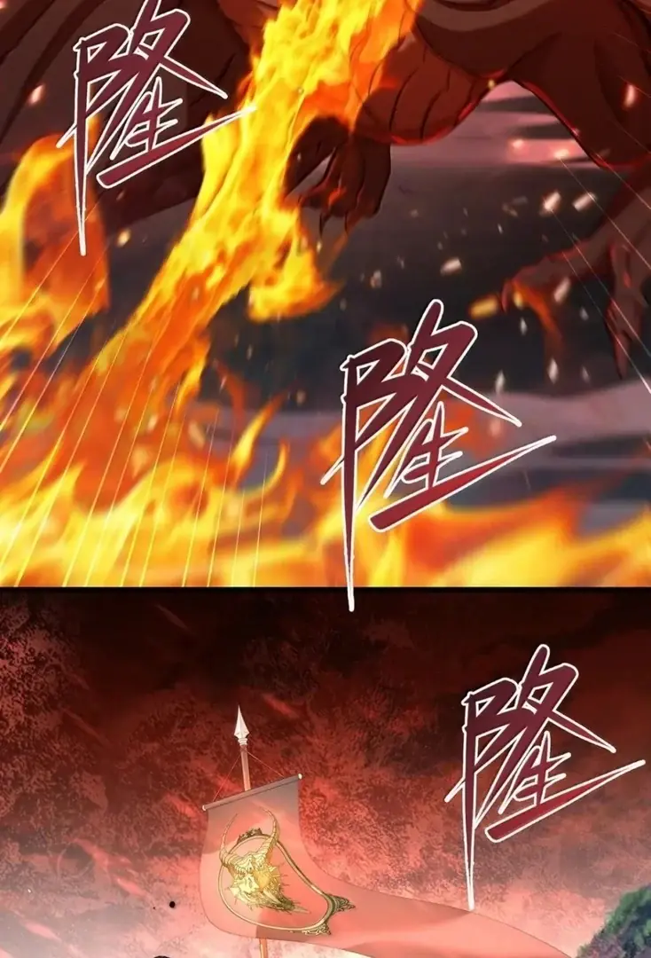 I Was Reborn as His Highness the Prince's Little Evil Dragon Chapter 70 Page 14