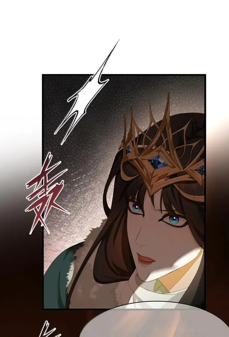 I Was Reborn as His Highness the Prince's Little Evil Dragon Chapter 70 Page 18
