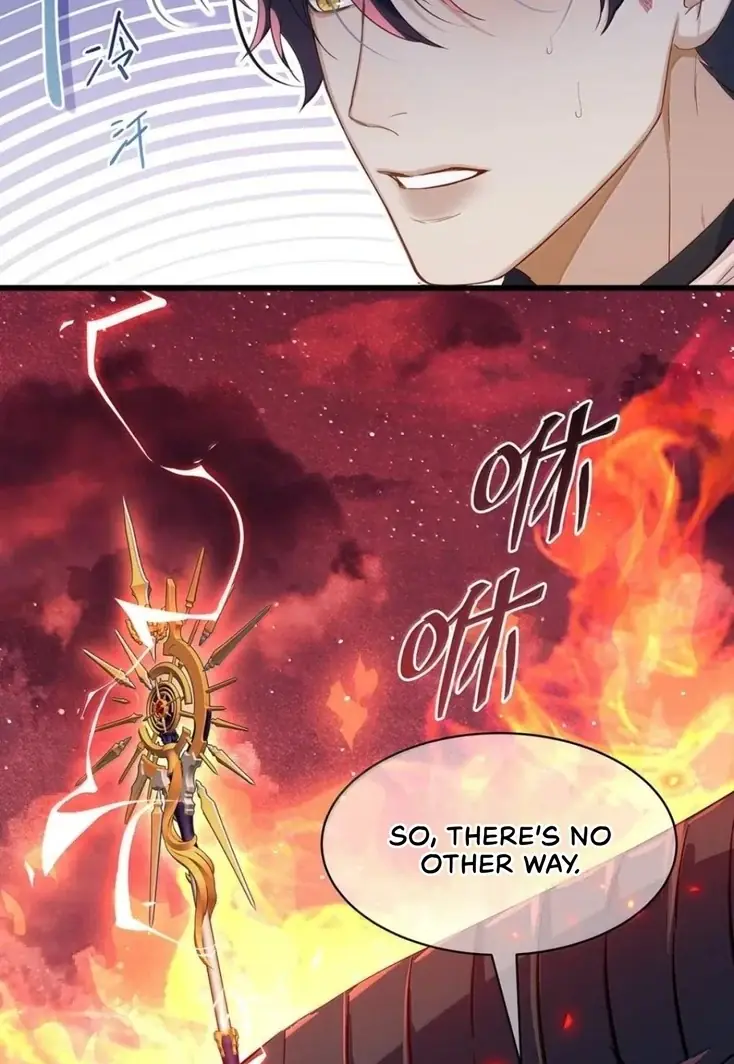I Was Reborn as His Highness the Prince's Little Evil Dragon Chapter 70 Page 27