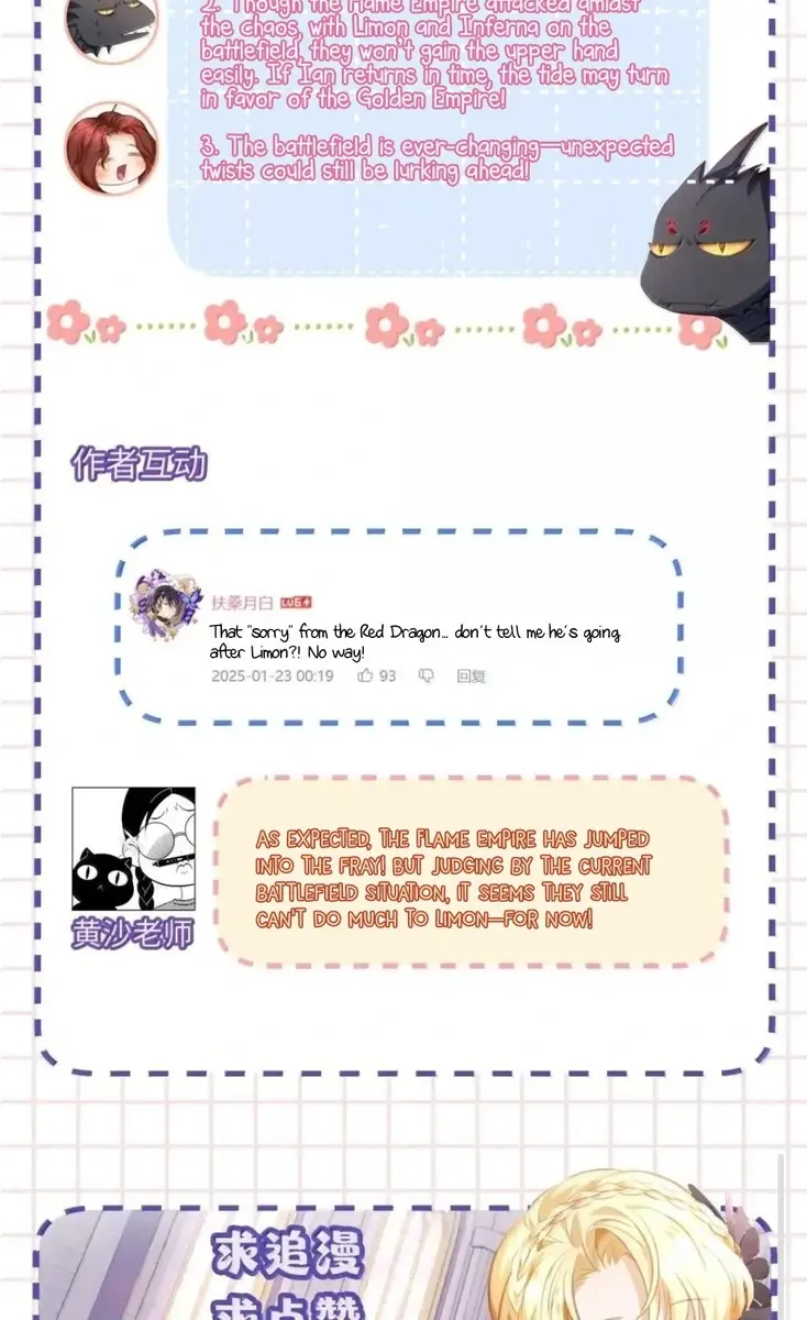 I Was Reborn as His Highness the Prince's Little Evil Dragon Chapter 70 Page 48