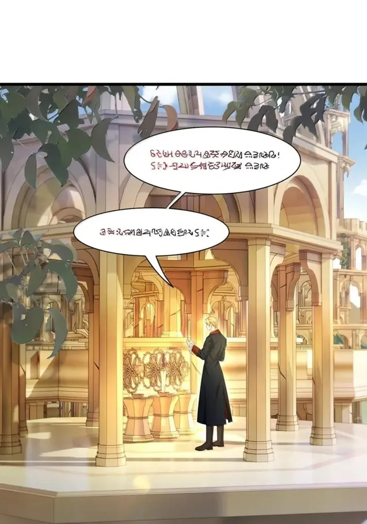 I Was Reborn as His Highness the Prince's Little Evil Dragon Chapter 71 Page 6