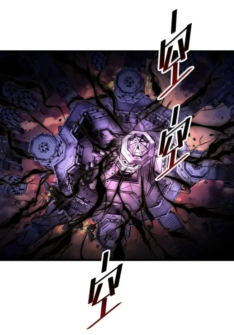 I Was Reborn as His Highness the Prince's Little Evil Dragon Chapter 71 Page 10