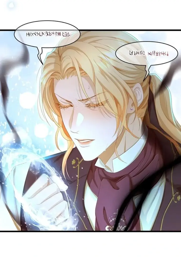 I Was Reborn as His Highness the Prince's Little Evil Dragon Chapter 71 Page 29
