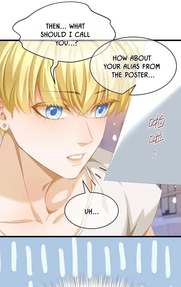 I Was Reborn as His Highness the Prince's Little Evil Dragon Chapter 73 Page 7