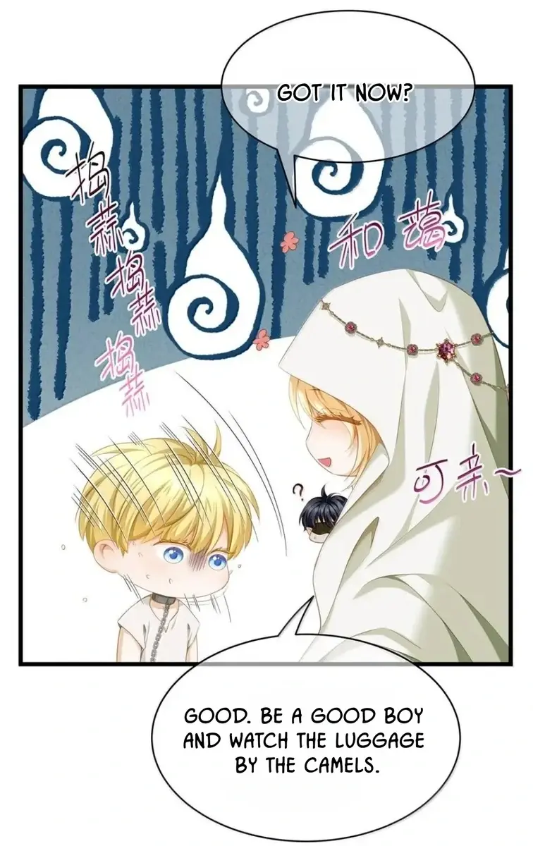 I Was Reborn as His Highness the Prince's Little Evil Dragon Chapter 73 Page 20