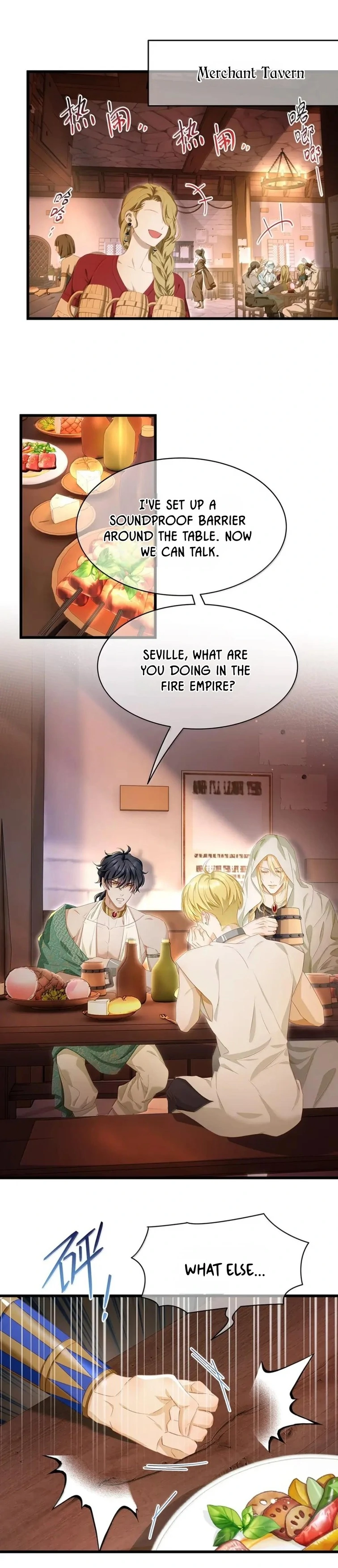 I Was Reborn as His Highness the Prince's Little Evil Dragon Chapter 73 Page 23
