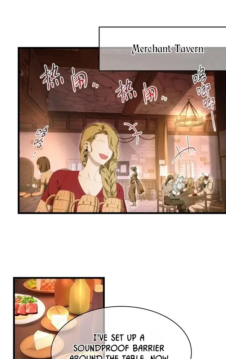 I Was Reborn as His Highness the Prince's Little Evil Dragon Chapter 73 Page 24