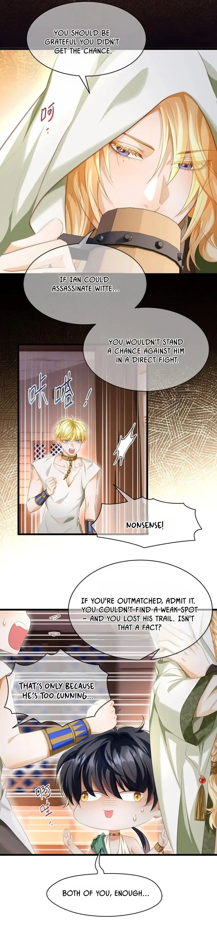 I Was Reborn as His Highness the Prince's Little Evil Dragon Chapter 73 Page 32