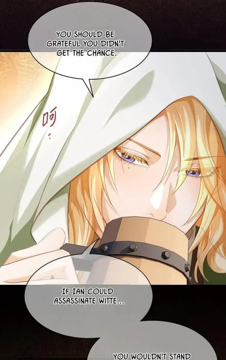 I Was Reborn as His Highness the Prince's Little Evil Dragon Chapter 73 Page 33
