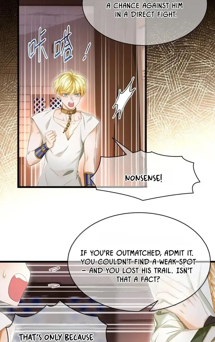 I Was Reborn as His Highness the Prince's Little Evil Dragon Chapter 73 Page 34