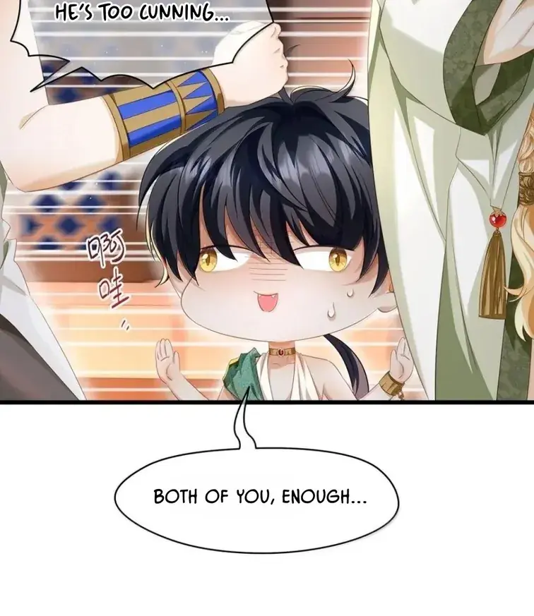I Was Reborn as His Highness the Prince's Little Evil Dragon Chapter 73 Page 35