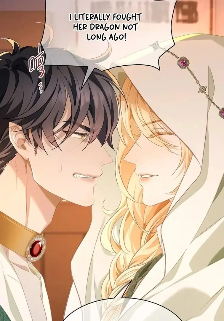I Was Reborn as His Highness the Prince's Little Evil Dragon Chapter 73 Page 43