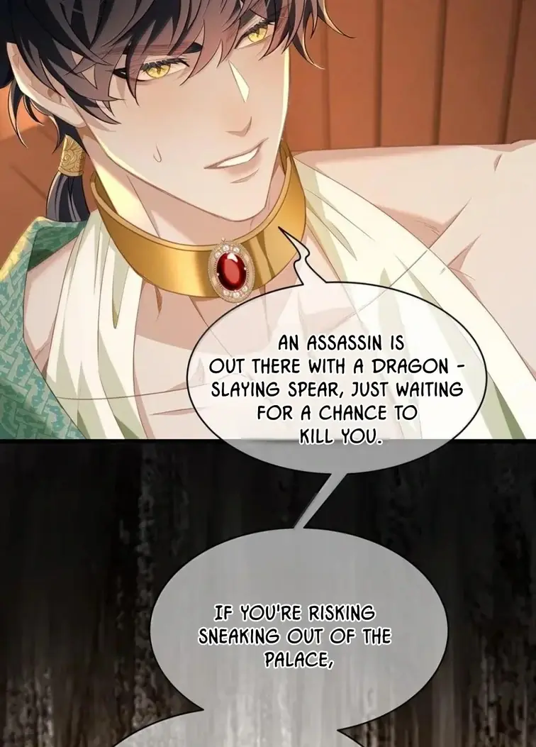 I Was Reborn as His Highness the Prince's Little Evil Dragon Chapter 73 Page 50